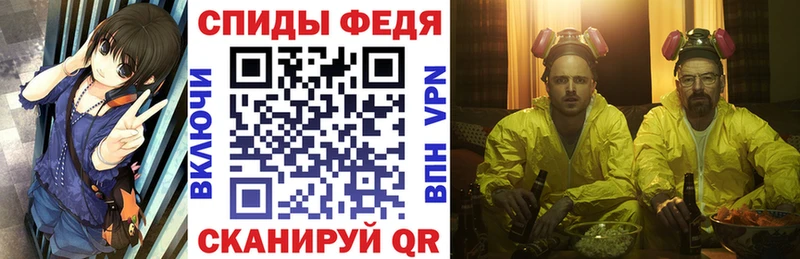 Amphetamine 98%  Ивангород 