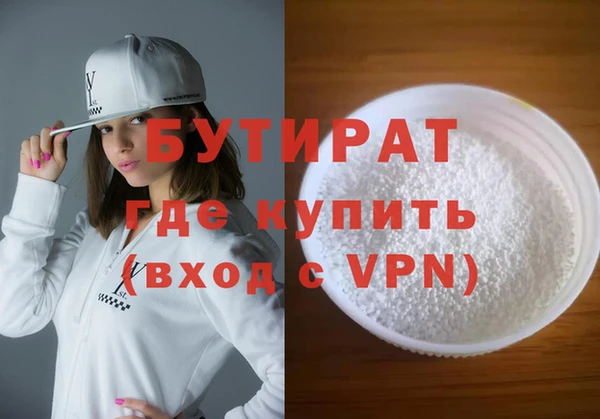 МДПВ Михайлов