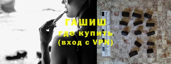 прущая мука Наволоки