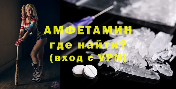 прущая мука Наволоки