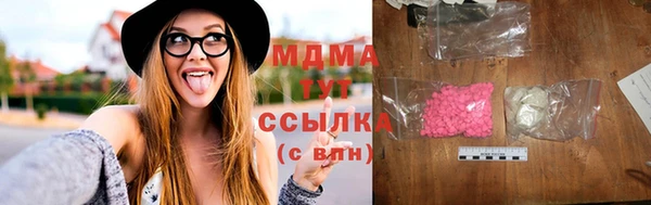 альфа пвп Надым