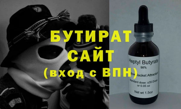 МДПВ Михайлов