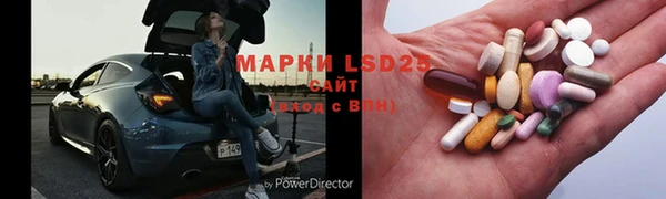 гидропоника Алагир