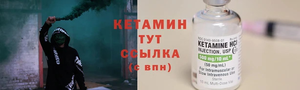 не бодяженный Михайловск