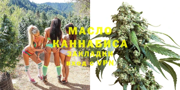 кокаин перу Навашино