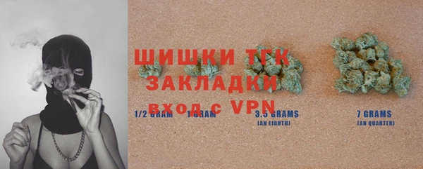 кокаин перу Навашино