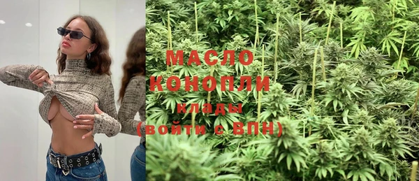 прущая мука Наволоки
